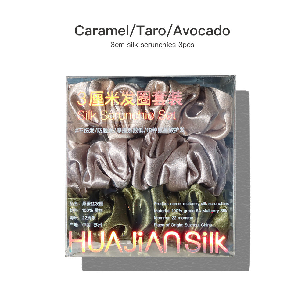 Caramel/Taro/Avocado 3cm silk scrunchies sets